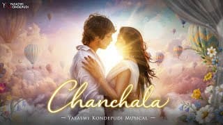 చంచల మోషన్ పోస్టర్ 4K | యశస్వి కొండేపూడి | భార్గవ్ రావడా | శ్రీ ఝాన్సీ