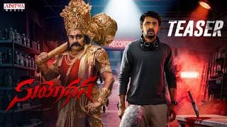 సుయోధన టీజర్ | ప్రియా దర్శి, దృషిక చందర్ | జై క్రిష్ | వై.ఎస్.మాదవ్ రెడ్డి | బోసు బాబు