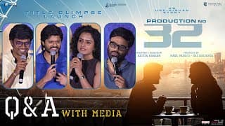 EPIC – గ్లింప్స్ లాంచ్ ఈవెంట్‌లో మీడియాతో Q&A | ఆనంద్ దేవరకొండ, వైష్ణవి చైతన్య