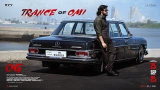 ఓమీ ట్రాన్స్ – #TheyCallHimOG | పవన్ కళ్యాణ్ | ఇమ్రాన్ హష్మి | సుజీత్ | థమన్‌ఎస్ | డీవీవీ దానయ్య