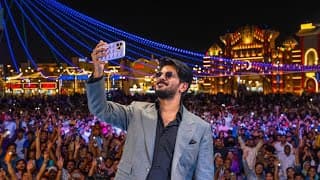 కాంతా | గ్లోబల్ విలేజ్ దుబాయ్ | దుల్కర్ సల్మాన్ | భాగ్యశ్రీ బోర్స్ | రాణా దగ్గుబాటి | సముద్రకని