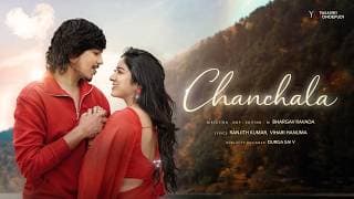 చంచల – తెలుగు వీడియో సాంగ్ 4K | యశస్వి కొండేపూడి | భర్గవ్ రవాడ | శ్రీ ఝాన్సీ