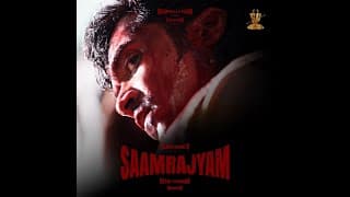 వెట్రి మారన్ యొక్క సామ్రాజ్యం - అధికారిక ప్రోమో వీడియో | సిలంబరసన్ టిఆర్ | అనిరుధ్ | కలైప్పులి ఎస్ థాను