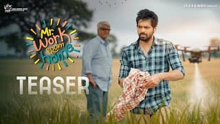 మిస్టర్ వర్క్ ఫ్రం హోమ్ – అధికారిక టీజర్ | త్రిగుణ్ | పాయల్ | అరుణ్ చిలువేరు | మధుదీప్