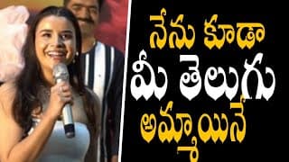 నటి యజ్ఞ తుర్లపాటి ప్రసంగం – కల్ట్ టీజర్ లాంచ్ ఈవెంట్ | విశ్వక్ సేన్