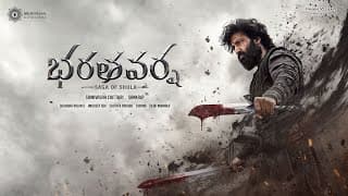 భారతవర్ష – శూల గాథ | టైటిల్ గ్లింప్స్ | టీ గోపిచంద్, ఋతు వర్మ | సంకల్ప్ | శ్రీనివాస చిట్టూరి