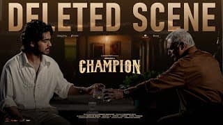 చాంపియన్ – డిలీటెడ్ సీన్ | రోషన్ | అనస్వర రాజన్ | ప్రదీప్ అద్వైతం | స్వప్న సినిమా