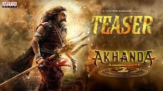 అఖండ 2 - తాండవం 🔱 టీజర్ | నందమూరి బాలకృష్ణ | బోయపాటి శ్రీను | తమన్ ఎస్