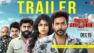 గుర్రం పాపి రెడ్డి మూవీ ట్రైలర్ | నరేష్ అగస్త్య, ఫారియా, యోగి బి | కృష్ణ సౌరభ్ | మురళీ మనోహర్