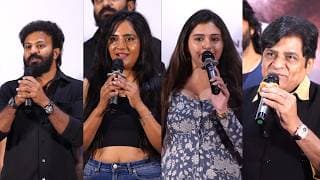 హరుడు సినిమా నటుల ప్రసంగం