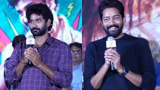 పాపం ప్రతాప్ మూవీ ఈవెంట్‌లో అల్లరి నరేష్ ప్రసంగం