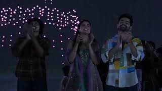 ఆంధ్ర కింగ్ తాలూకా ట్రైలర్ విడుదల కార్యక్రమంలో ప్రత్యేక డ్రోన్ షో | రామ్ పోతినేని