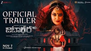 జటధారా అధికారిక తెలుగు ట్రైలర్ | సుధీర్ బాబు | సానక్షి సింహా | ప్రభ్న ఆరోరా | సినిమా థియేటర్స్‌లో నవంబర్ 7