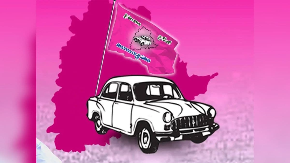 కాంగ్రెస్‌ డిక్లరేషన్ల పై బీఆర్‌ఎస్‌ పోరుబాట