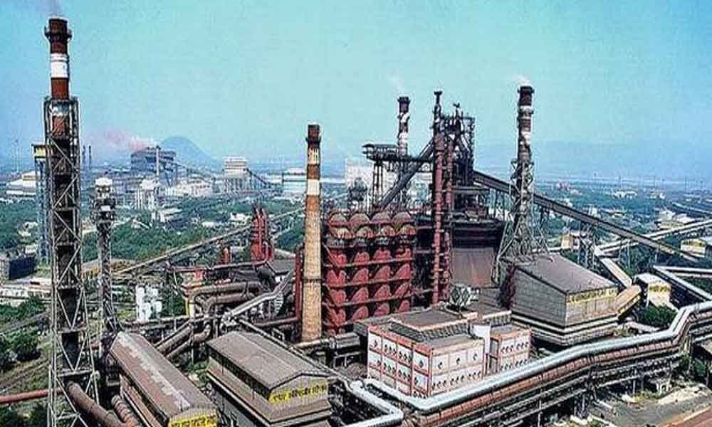 విశాఖ స్టీల్‌కు కొత్త బలం రాబోతుందా ?