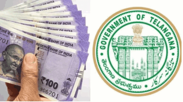 తెలంగాణలో పెండింగ్ జీపీఎఫ్ బకాయిల క్లియరెన్స్