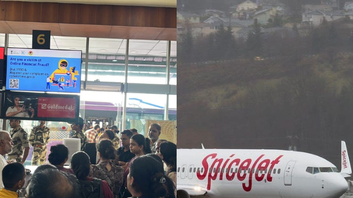 ముంబై విమానాశ్రయంలో స్పైస్‌జెట్ గందరగోళం