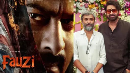 చివరి దశలో ‘ఫౌజీ’ షూటింగ్.. ప్రభాస్ ఫ్యాన్స్‌కు గుడ్ న్యూస్!