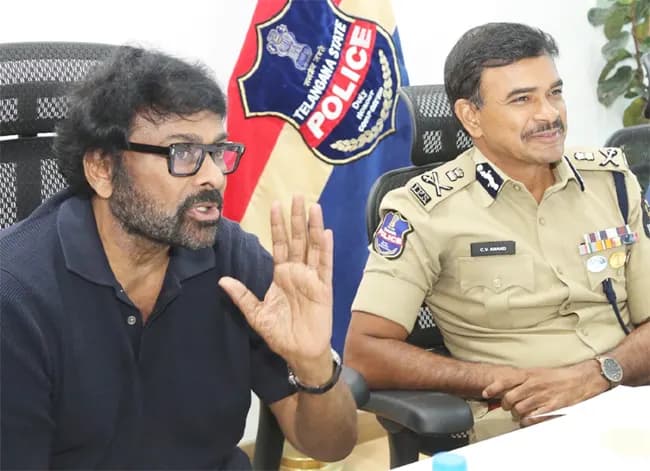 సీవీ ఆనంద్‌కు అభినందనలు తెలిపిన చిరంజీవి