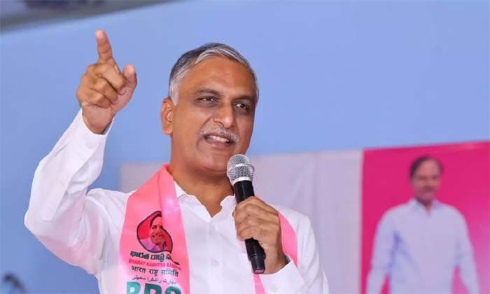 రైతు డిక్లరేషన్‌పై హరీశ్ రావు ఫైర్