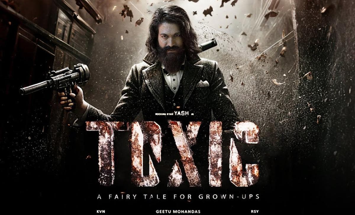 యశ్ ‘టాక్సిక్’ సినిమా మరోసారి వాయిదా...