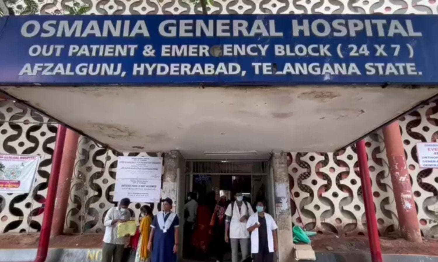 ఉస్మానియా వైద్య చరిత్రలో మరో మైలురాయి!