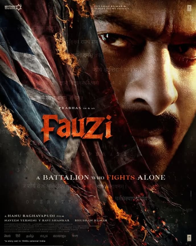 రెండు లోకాలు, ఒక్క హీరో - “ఫౌజీ”లో లెక్కలేనన్ని ట్విస్టులు!