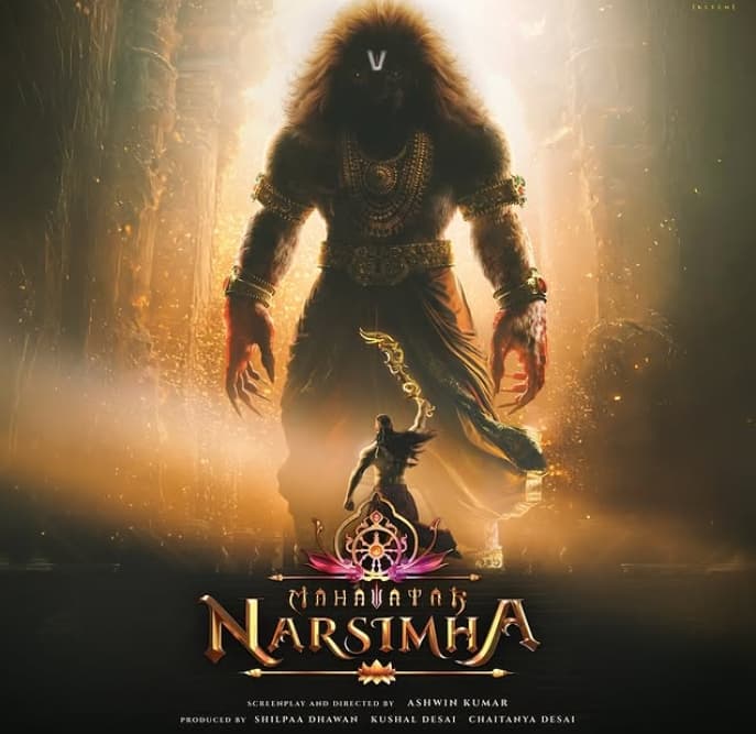 ఆస్కార్ నామినేషన్ రేసులో మహావతార్ నరసింహ!