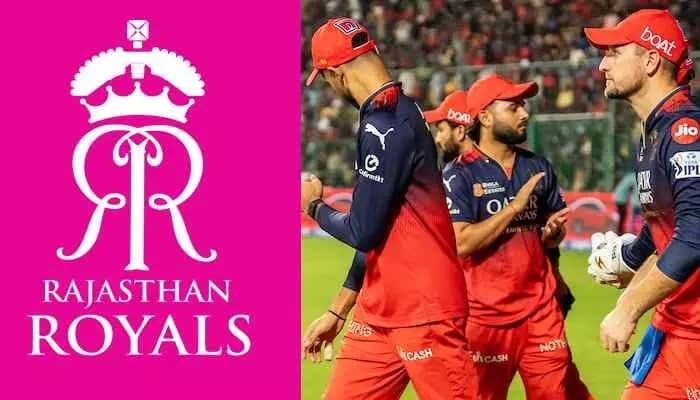 RCB–RR జట్లకు కొత్త యాజమాన్యం రాబోతుందా?
