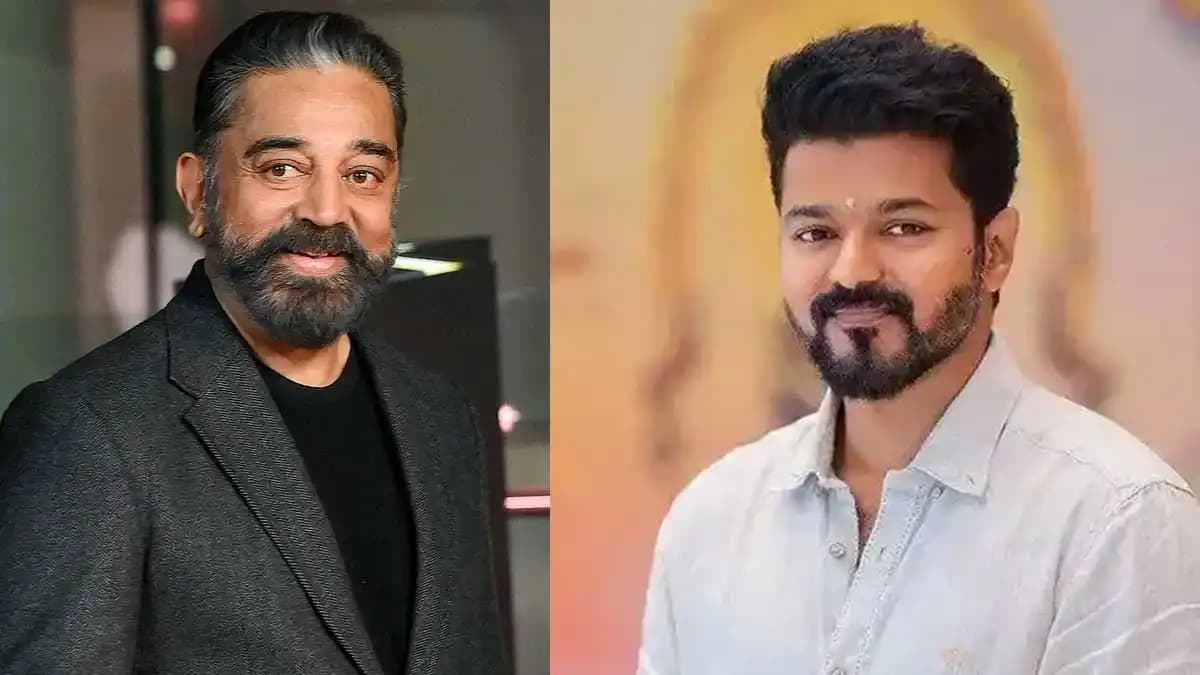 విజయ్కు సలహా ఇవ్వలేను, అనుభవమే గొప్ప గురువు... ఎంపీ కమలహాసన్