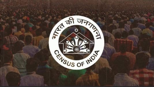 2027 జనాభా లెక్కల కోసం బడ్జెట్ ఆమోదించిన కేంద్రం!