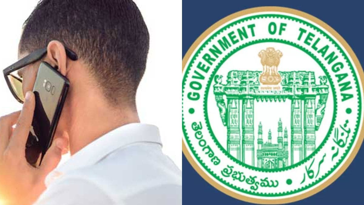 ఫోన్ ట్యాపింగ్ కేస్ లో బిగ్ ట్విస్ట్..! త్వరలో కేసీఆర్ కి నోటీసులు