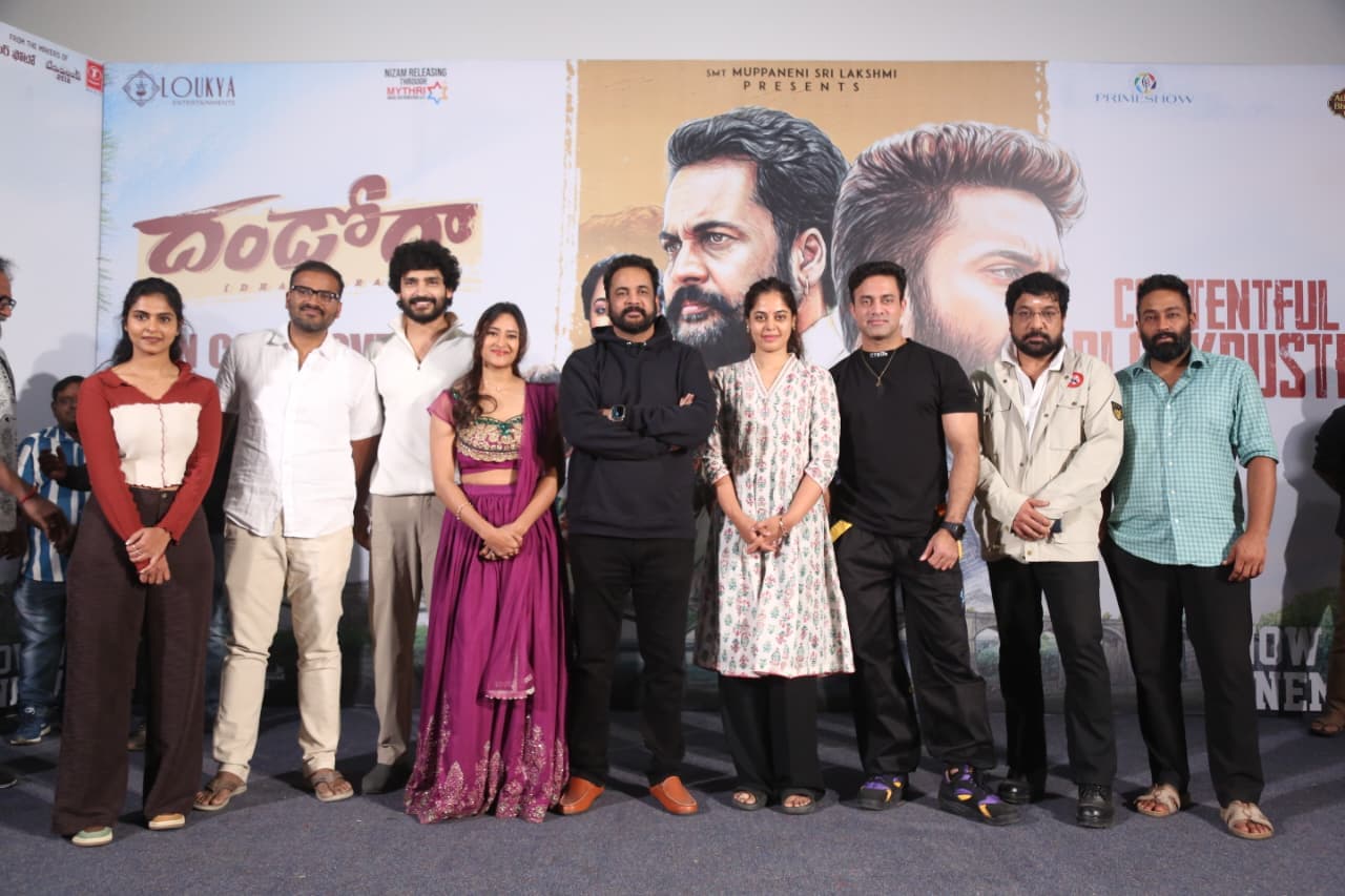 దండోరా మూవీ మా ముడున్నర ఏళ్ల కష్టం.. డైరెక్టర్ మురళీ కాంత్