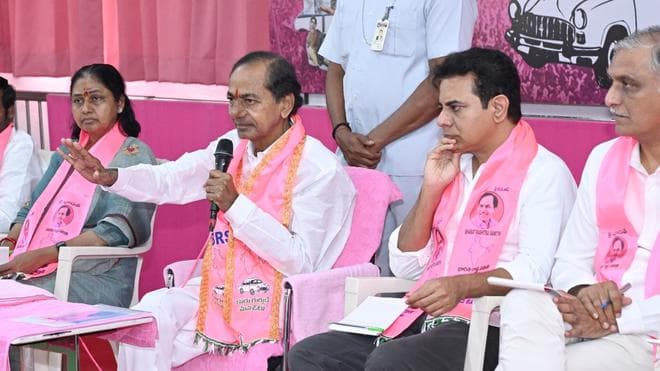 అసెంబ్లీ సమావేశాల పై పార్టీ నేతల తో కేసీఆర్ కీలక మీటింగ్..