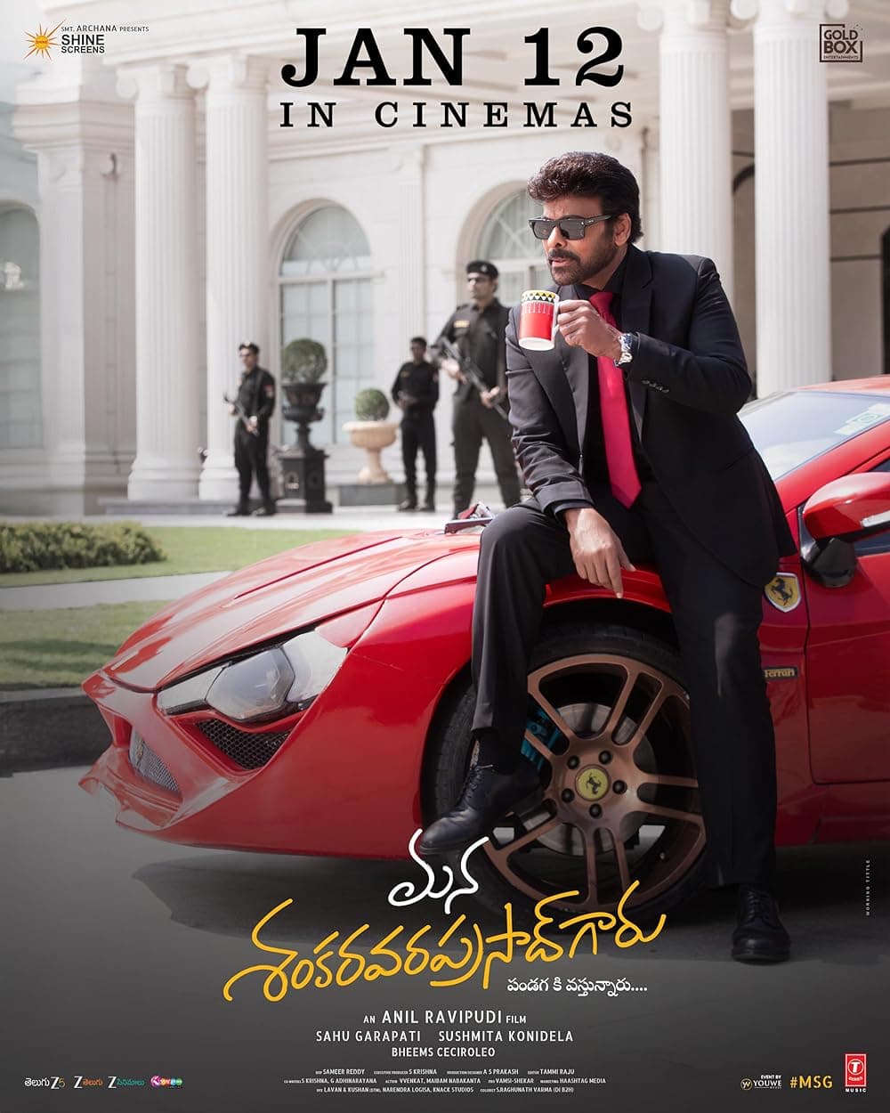 మన శంకరవరప్రసాద్ గారు అడ్వాన్స్ బుకింగ్స్...ఎప్పుడంటే?