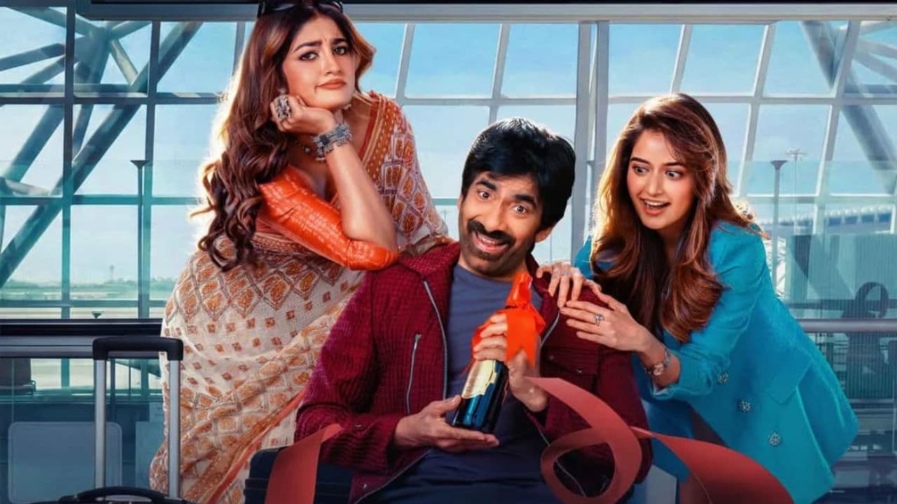 భర్త మహాశయులకు విజ్ఞప్తి మూవీ రివ్యూ!