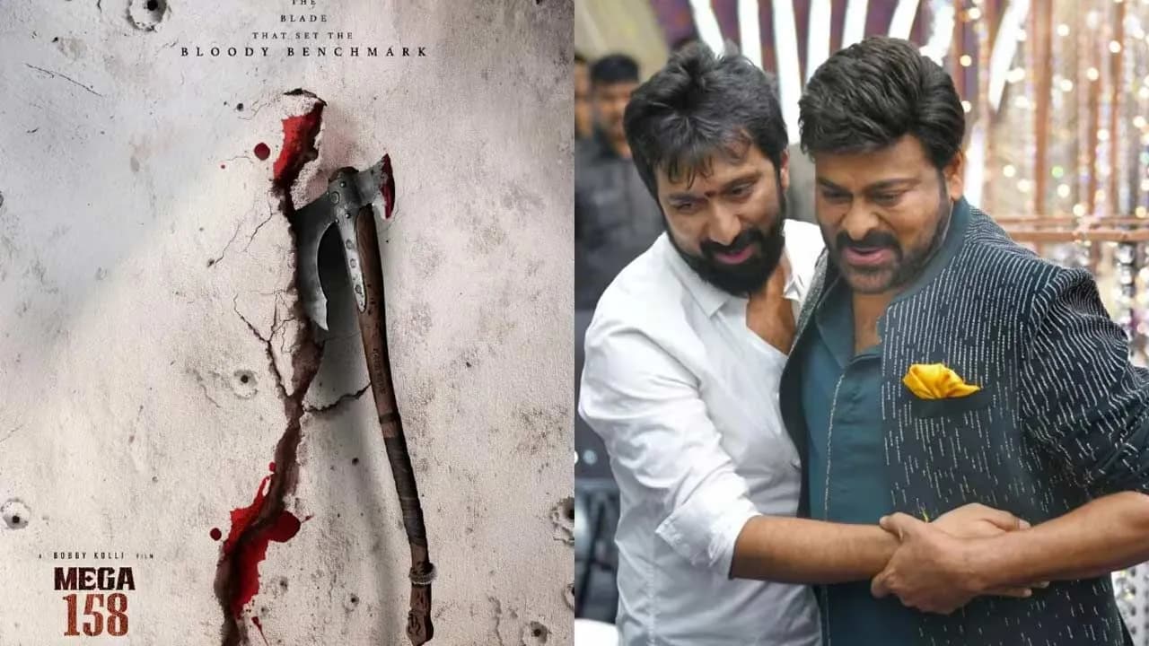 చిరు నెక్ట్స్ మూవీలో కూతురు సెంటిమెంట్..