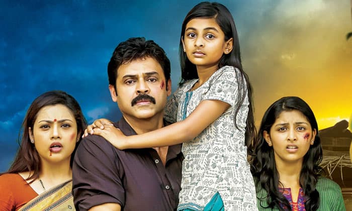 ‘ఆదర్శ కుటుంబం’ తర్వాత ‘దృశ్యం 3’ ప్రారంభానికి వెంకటేశ్ సిద్ధం!