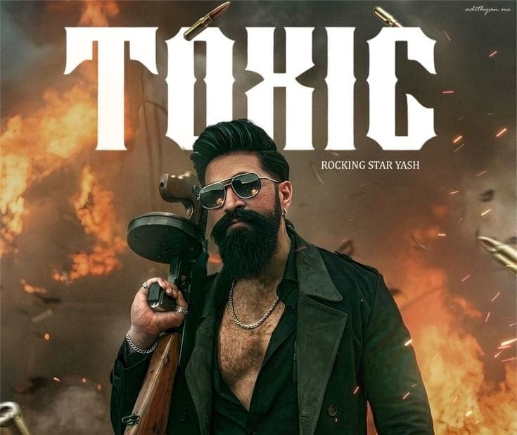 యష్ టాక్సిక్ మూవీ వాయిదా