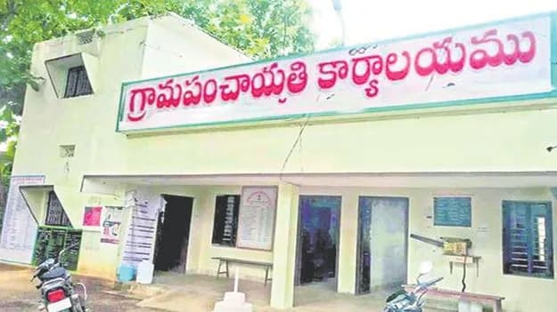 ఏపీ పంచాయతీల్లో ప్రత్యేక అధికారుల పాలన!
