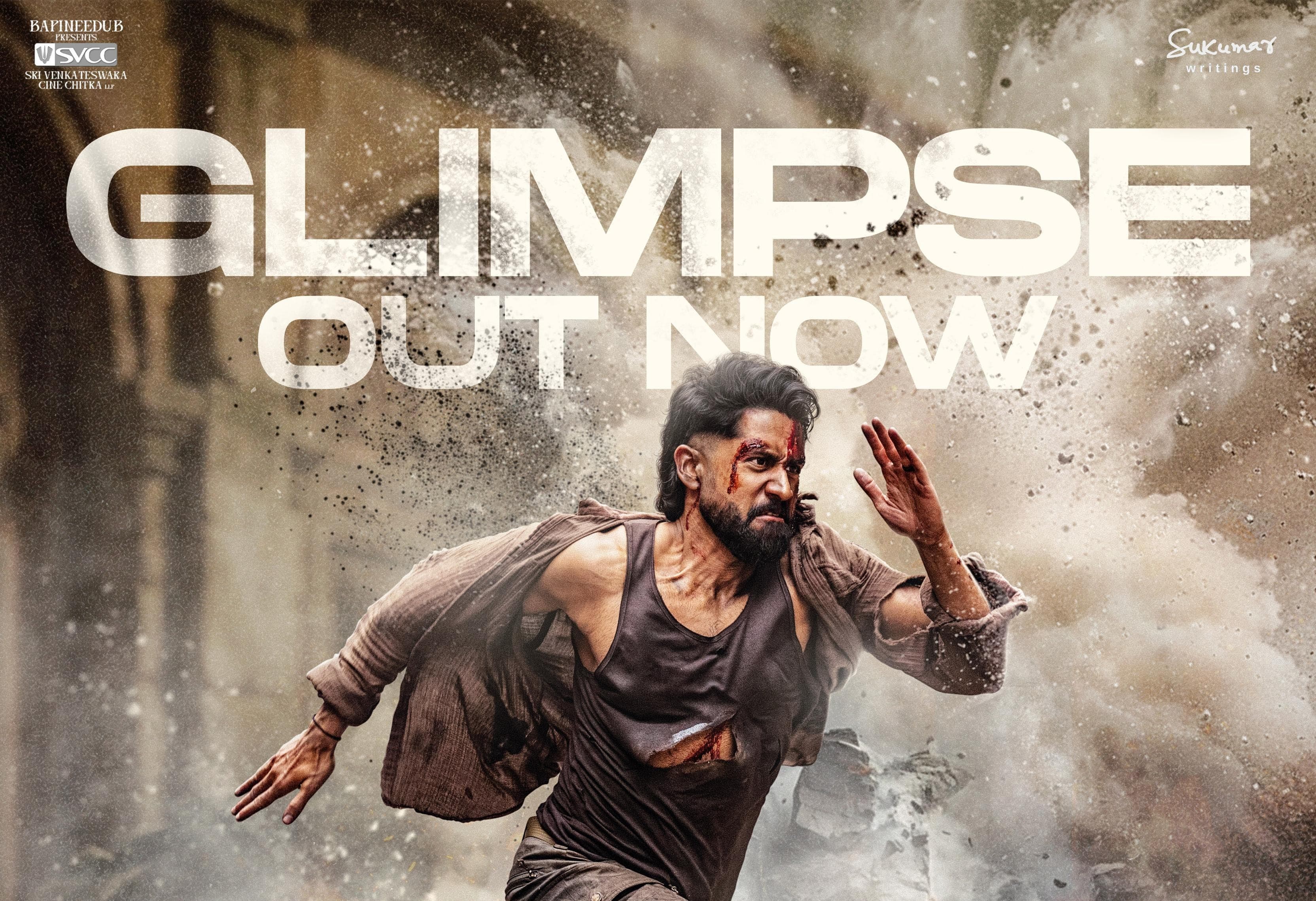 ‘వృషకర్మ’ గ్లింప్స్ విడుదల