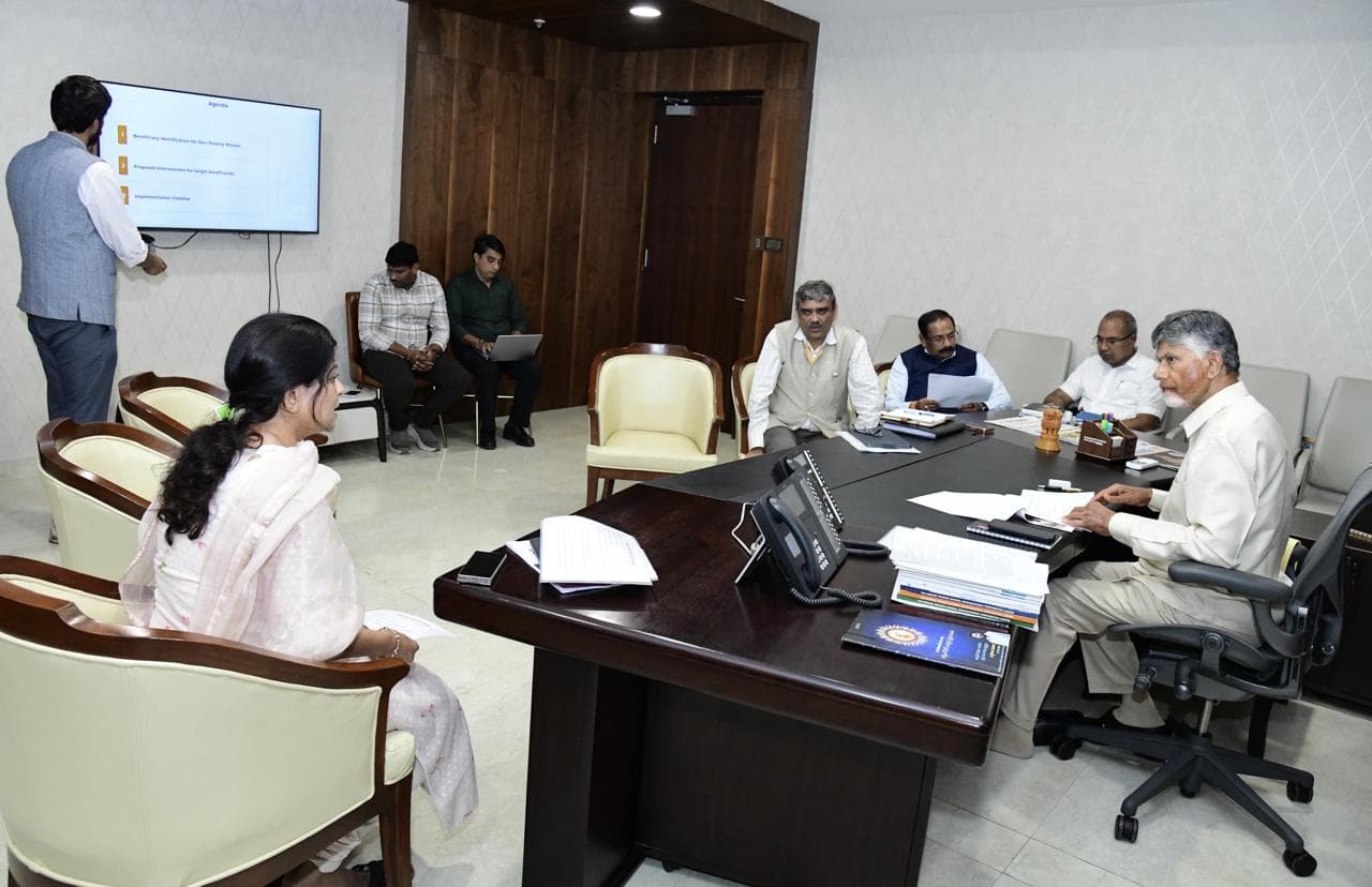 జనాభా భారం కాదు...భాగ్యం -ఏపీ సీఎం చంద్రబాబు