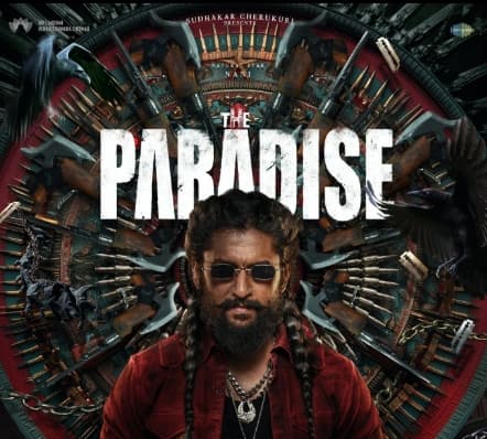 యూట్యూబ్లో సంచలనం సృష్టిస్తున్న ‘ఆయా షేర్’ పాట!