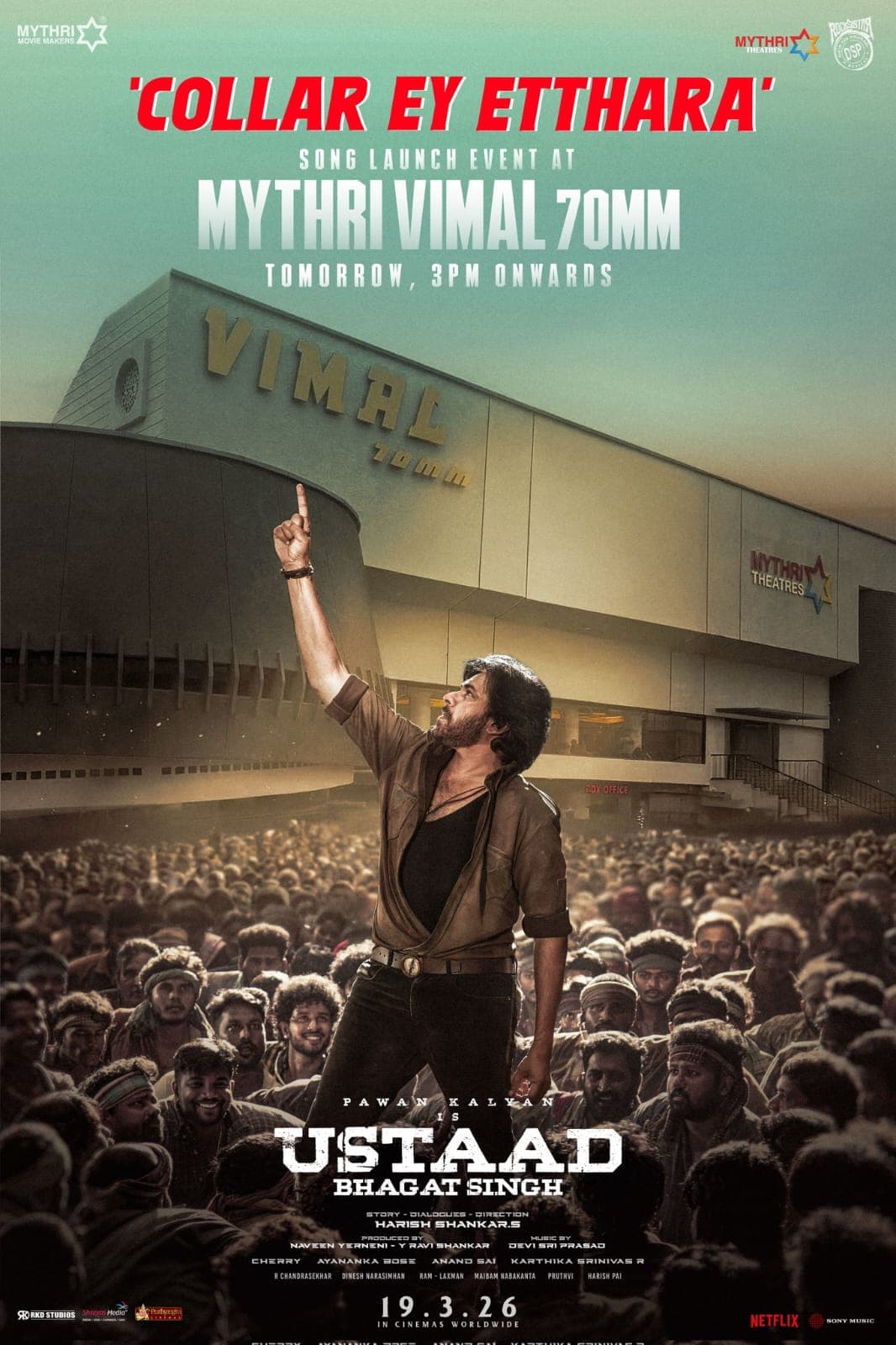 ఉస్తాద్ భగత్ సింగ్ మూడో పాట లాంచ్ వేడుక