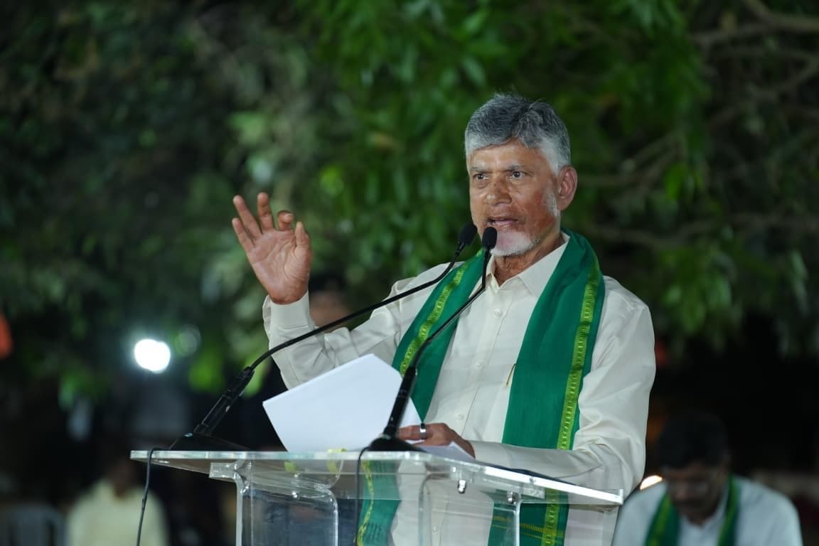 అన్నదాతకు భరోసాగా కూటమి ప్రభుత్వం – ఏపీ సీఎం చంద్రబాబు
