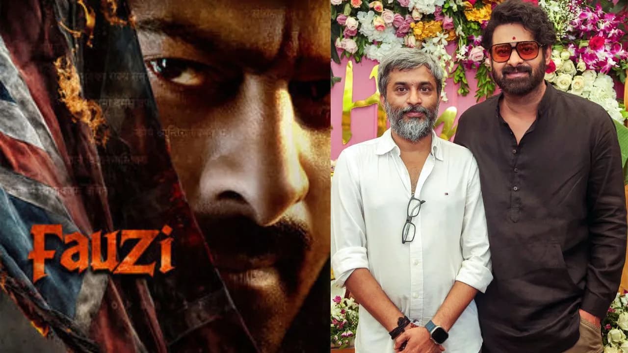 ప్రభాస్ ‘ఫౌజీ’ పై క్లియర్ ప్లాన్... మేకర్స్ తీసుకున్న కీలక నిర్ణయం!