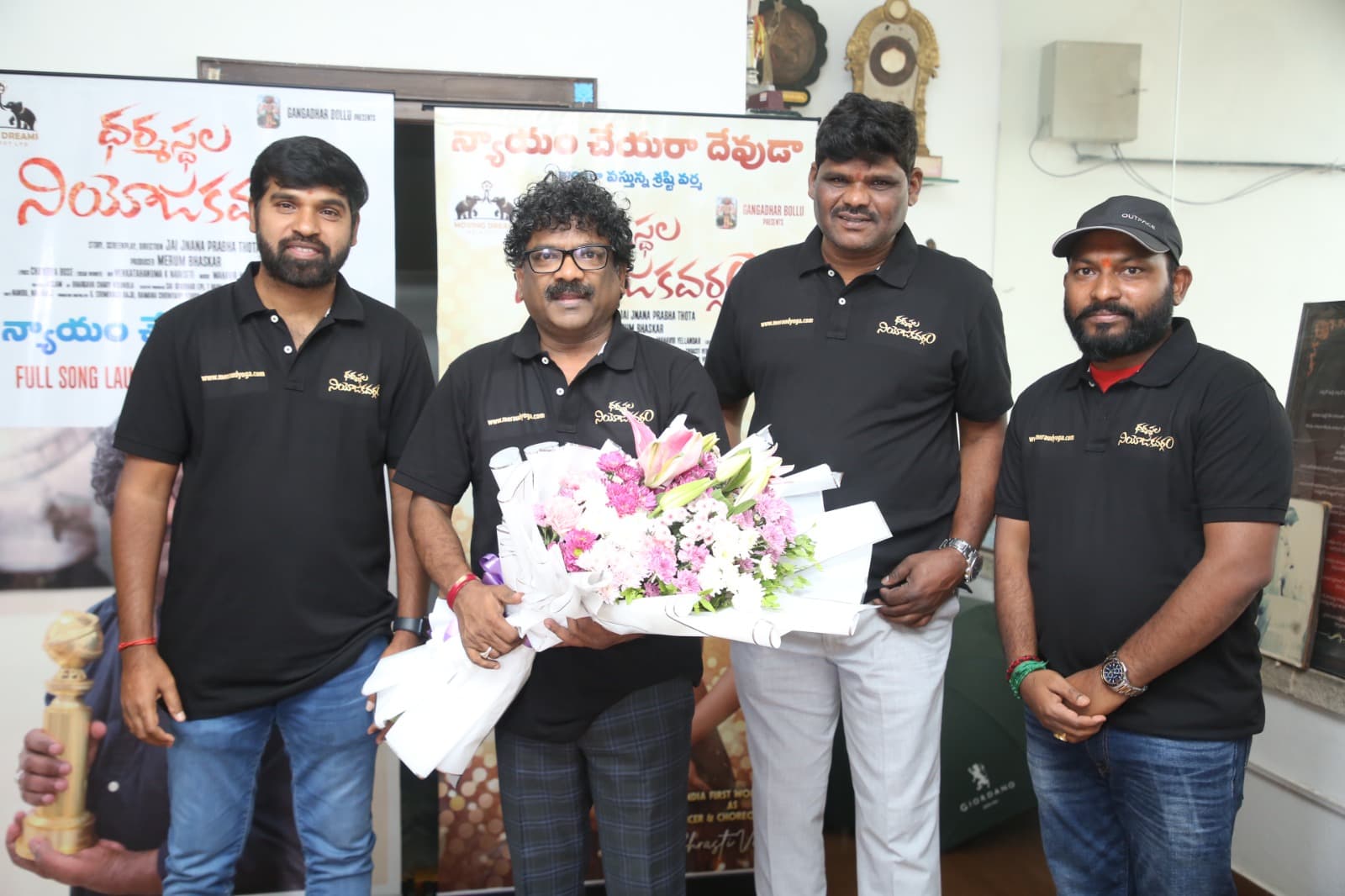 పొలిటికల్ ఎంటర్టైనర్ నుంచి ఫస్ట్ సాంగ్ విడుదల