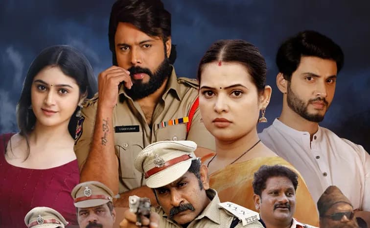 ‘మిస్టీరియస్’ ఓటీటీలోకి ఎంట్రీ