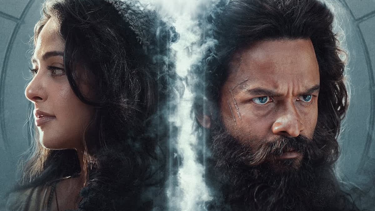 'కథనార్- ది వైల్డ్ సోర్సెరర్' టీజర్ విడుదల