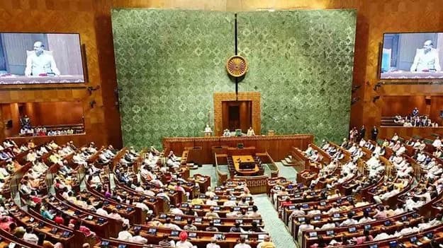 లోక్సభలో అమరావతి బిల్లు ప్రవేశం